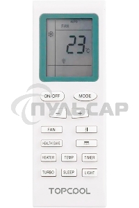 Кондиционер сплит-система TOPCOOL TR-09SBST1 9000 BTU, 25 м², 24 дБ, охлаждение, обогрев, осушение, белый