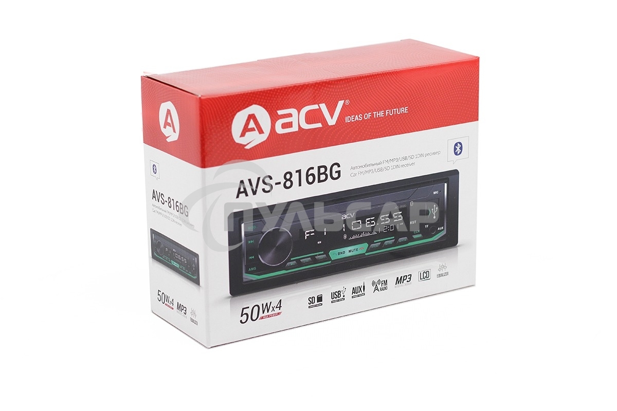 Автомагнитола ACV AVS-816BG 1DIN 4x50Вт
