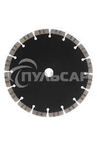 Диск алмазный отрезной Denzel HWD92 ф230 х 22,2 мм, сегментный, сухое резание