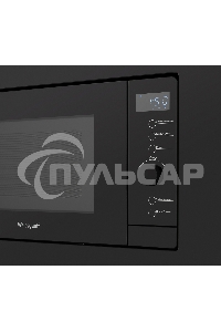 Микроволновая печь встраиваемая Weissgauff HMT-720 BX Grill черный, 20 л, 700 Вт, переключатели - поворотный механизм/сенсор