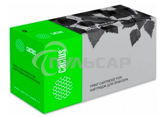 Блок фотобарабана Cactus CS-DRB205 101R00664 ч/б:10000стр. для B210/B205/B215 Xerox