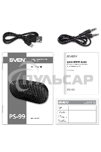 Портативная акустика Sven PS-99, черный (10 Вт, Waterproof (IPx5), TWS, Bluetooth, 1800мА*ч)