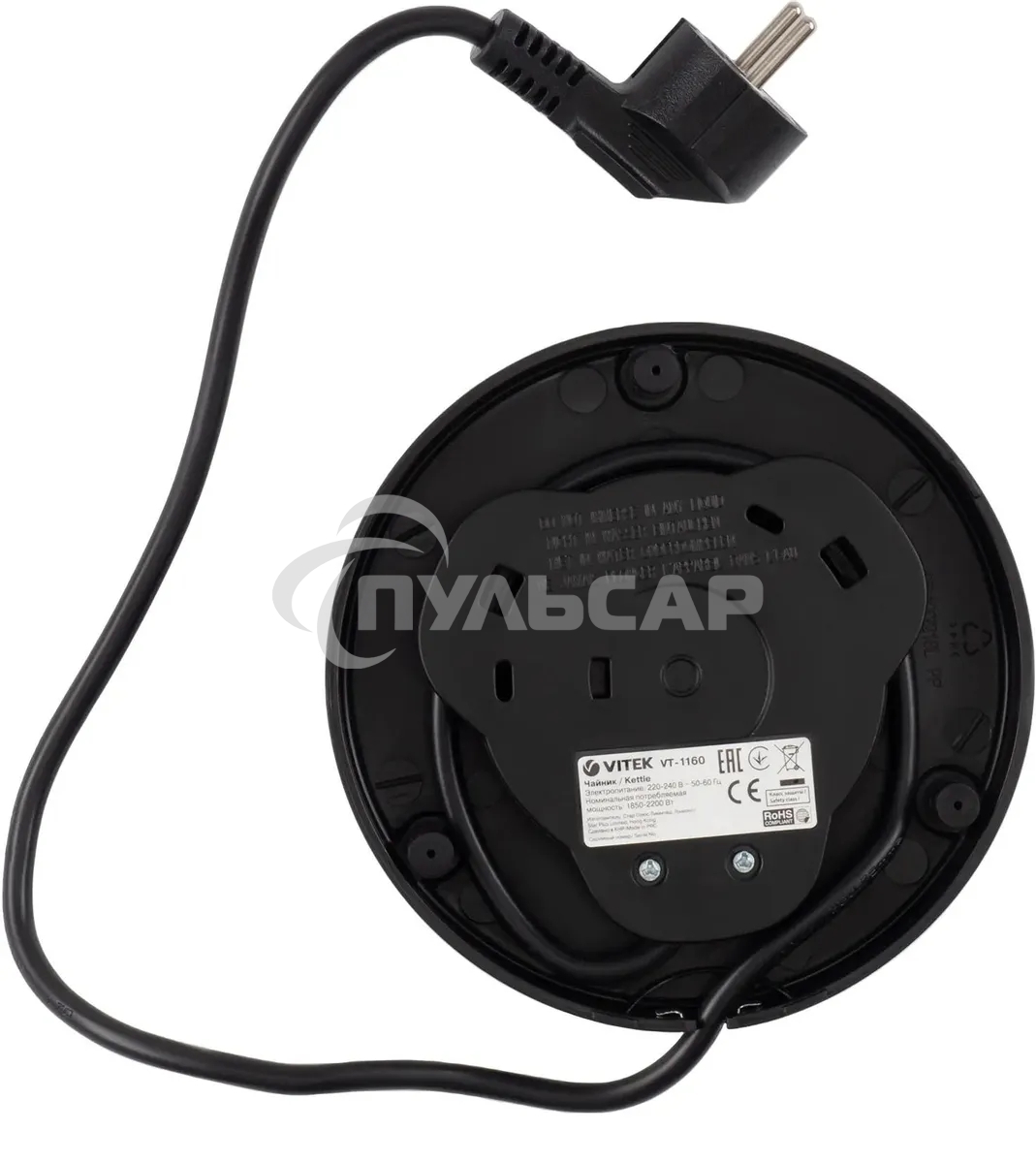 Чайник электрический Vitek VT-1160 серебристый