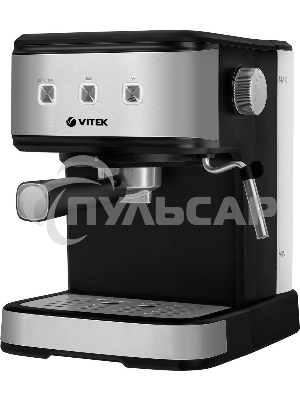 Кофеварка рожковая Vitek Midnight VT-8471 черный/серебристый 1,5 л 850Вт 15 бар