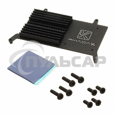 Радиатор Khadas KAHS-V-001 черный алюминий