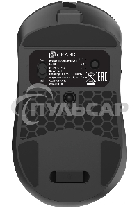 Мышь беспроводная Oklick 775GW черный, 5000 dpi, радиоканал, Bluetooth, USB, кнопки - 6
