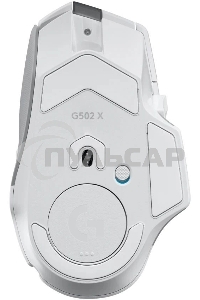 Мышь беспроводная Logitech G502 X Plus белый, 25600 dpi, радиоканал, USB, кнопки - 13