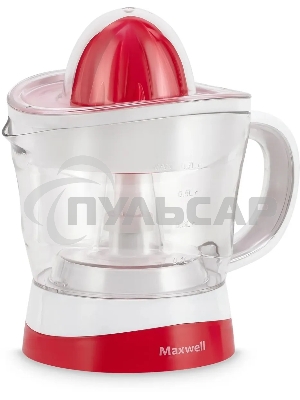 Соковыжималка цитрусовая Maxwell MW-1109(W)