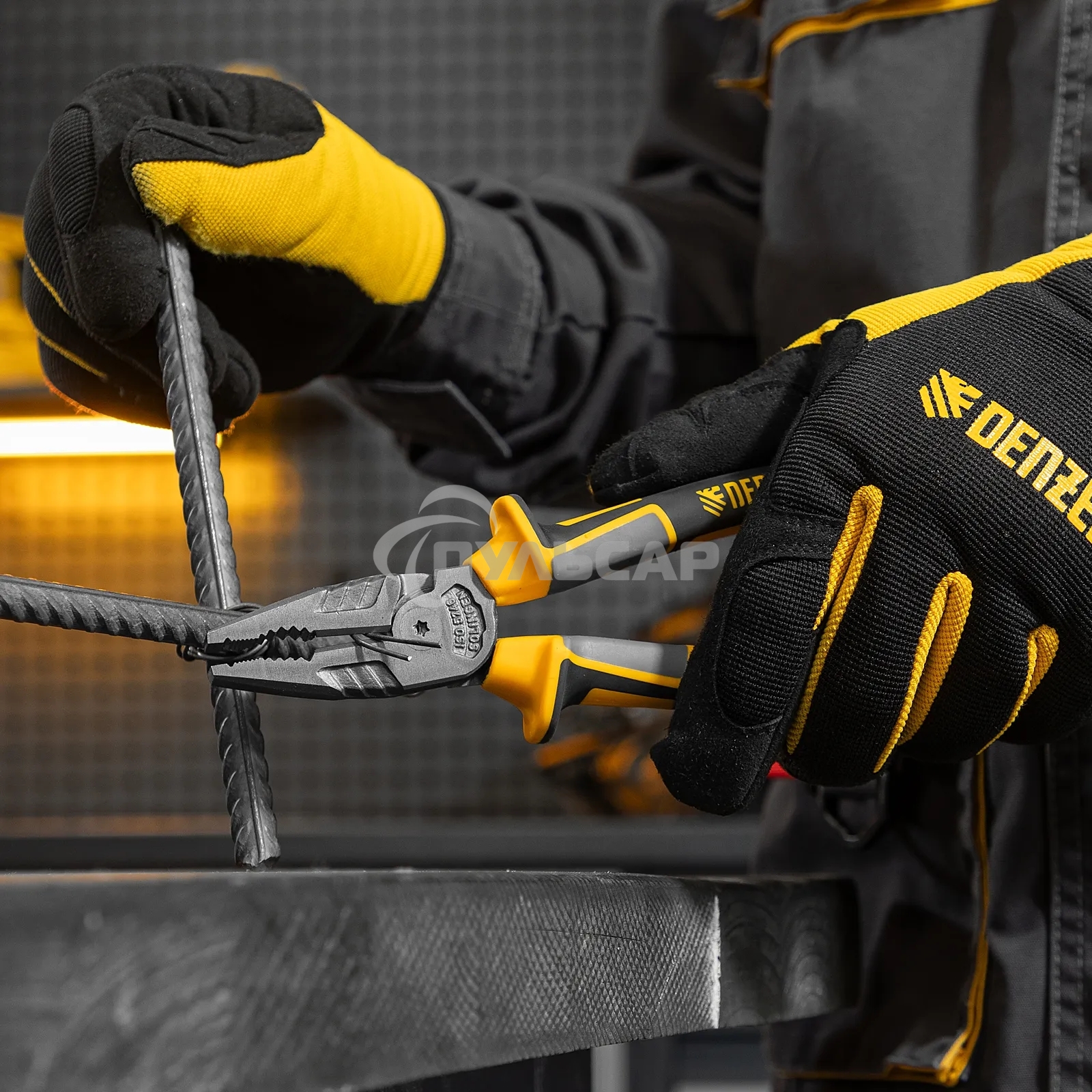 Плоскогубцы комбинированные Denzel 205 мм, трехкомпонентные рукоятки