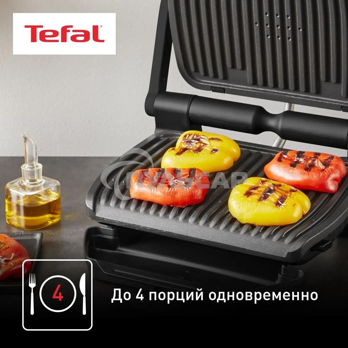 Электрогриль Tefal Optigrill+ GC717810, черный