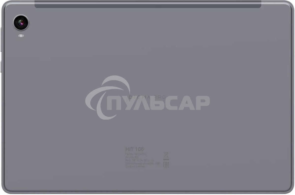 Планшет Digma Pro HIT 106 T606 (1.6) 8C RAM6Gb ROM128Gb 10.1