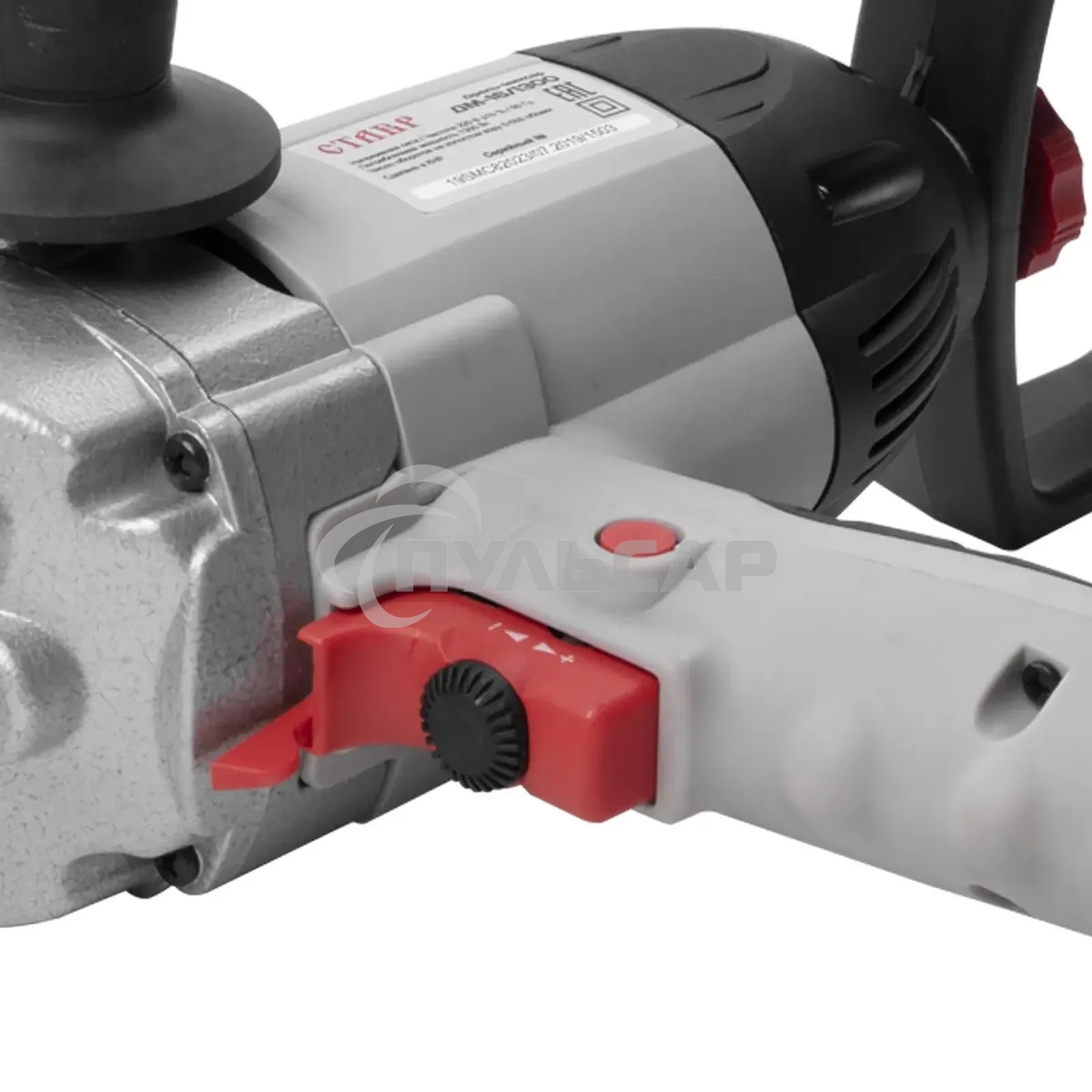 Дрель-миксер Ставр 1300 Вт ст16-1300