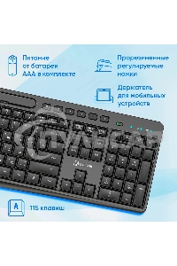 Комплект клавиатура + мышь Оклик S275W клав:черный мышь:черный USB беспроводная slim Multimedia (1993113)