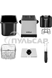 Фритюрница Kitfort КТ-4052 2000Вт серебристый/черный