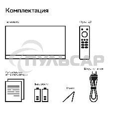 Телевизор Sber 32