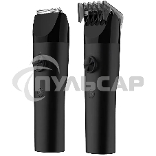 Машинка для стрижки волос Xiaomi Hair Clipper