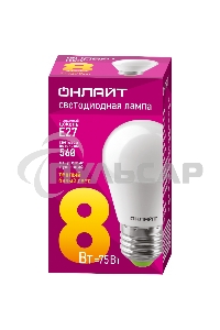 Лампа светодиодная ОНЛАЙТ 71626 OLL-G45-8-230-2.7K-E27 8 Вт шар 2700К тепл. бел. E27 560лм 176-264В