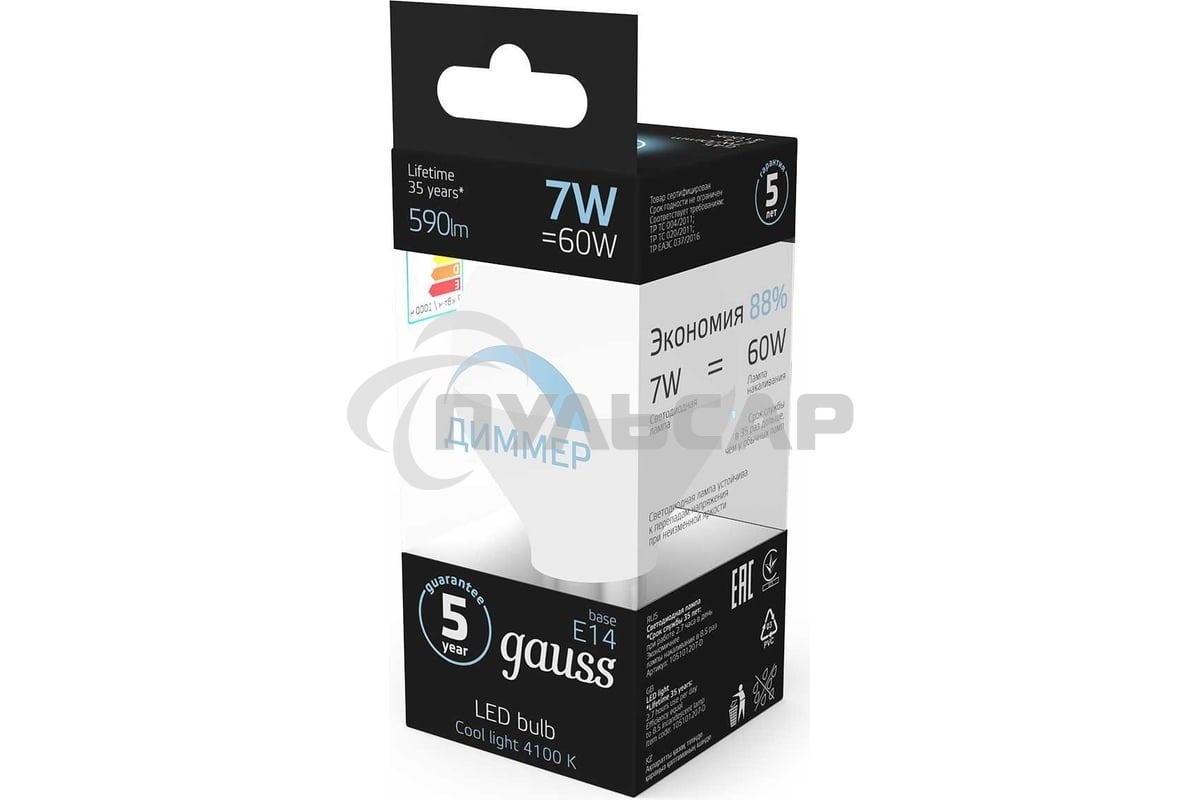 Лампа светодиодная Gauss Led Globe-dim E14 7Вт 4100К диммируемая