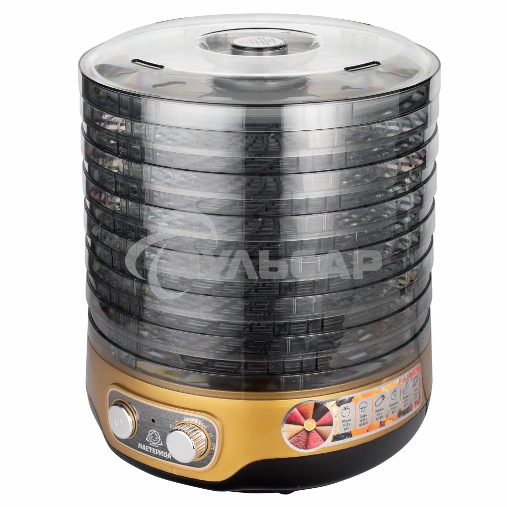 Сушилка для овощей Мастерица EFD-3070 черно-золотистый 7 тонированных поддонов+2 поддона для пастилы в подарок