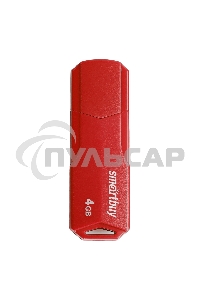 Флешка USB Smartbuy R/W 4 Gb,CLUE Red (SB4 GbCLU-R)