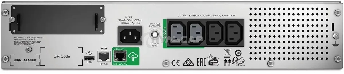 Источник бесперебойного питания APC Smart-UPS SMT750RMI2UC 500Вт 750ВА черный