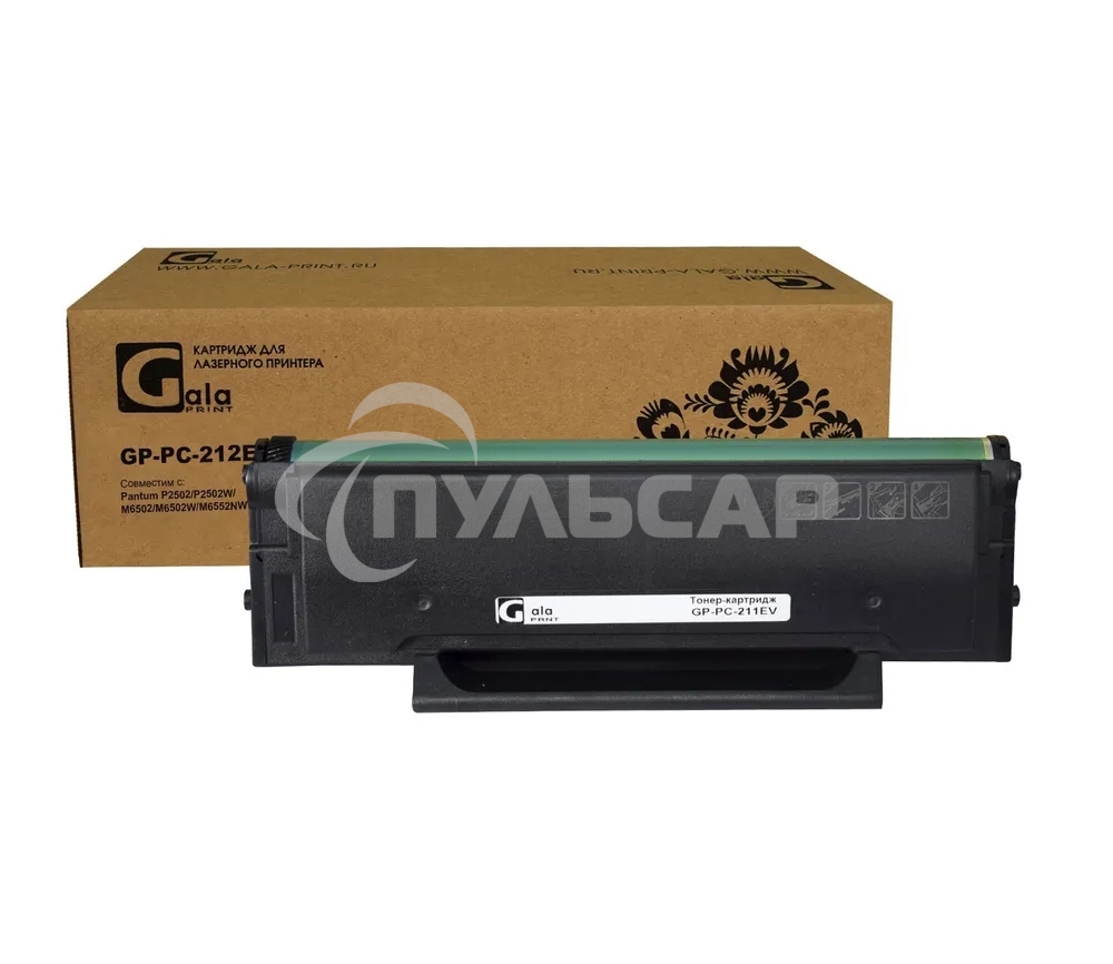 Картридж GalaPrint GP-PC-212EV черный (1600 стр) для Pantum P2502/P2502W/M6502/M6502W/M6552NW