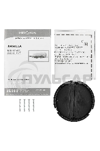 Встраиваемая вытяжка Krona KAMILLA ECO 600 IX