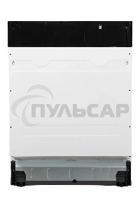 Встраиваемая посудомоечная машина Hyundai HBD 672 2100Вт полноразмерная