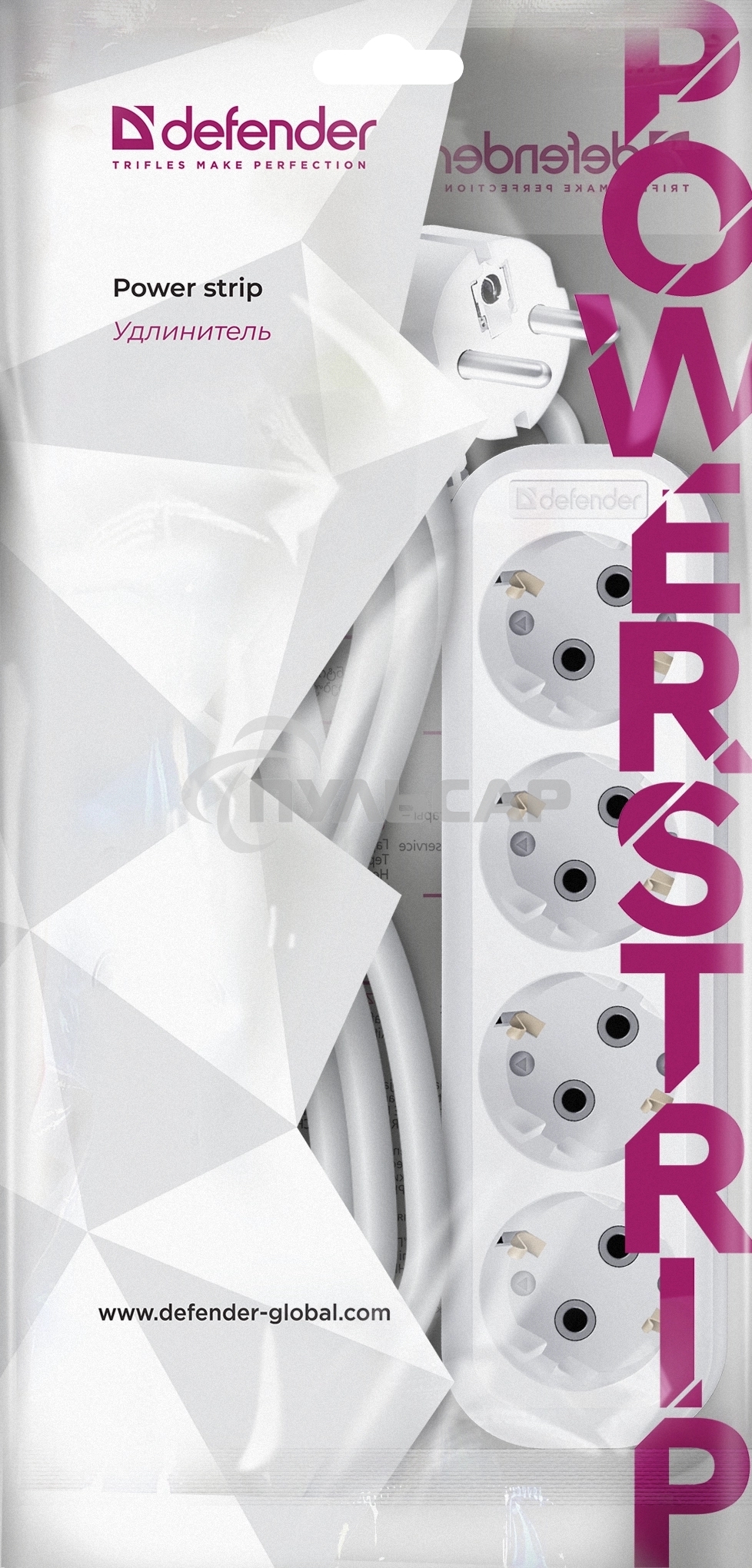 Удлинитель с заземлением Defender R340 16 А, 3 м, заземление