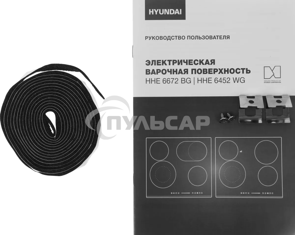 Электрическая варочная панель Hyundai HHE 6672 BG черный