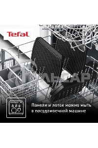 Электрогриль Tefal Optigrill+ GC717810, черный