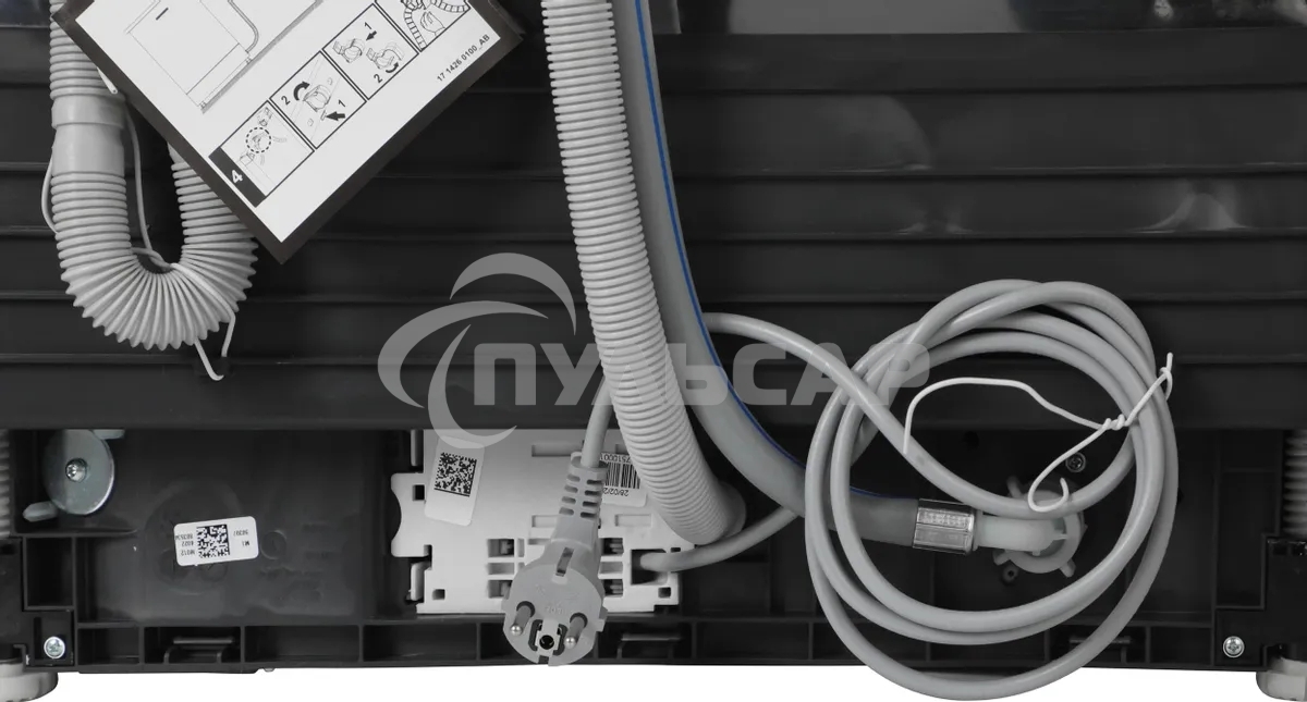 Встраиваемая посудомоечная машина Indesit DI 3C49 B, белый, 59.8 см, 13 компл., 49 дБ, класс A