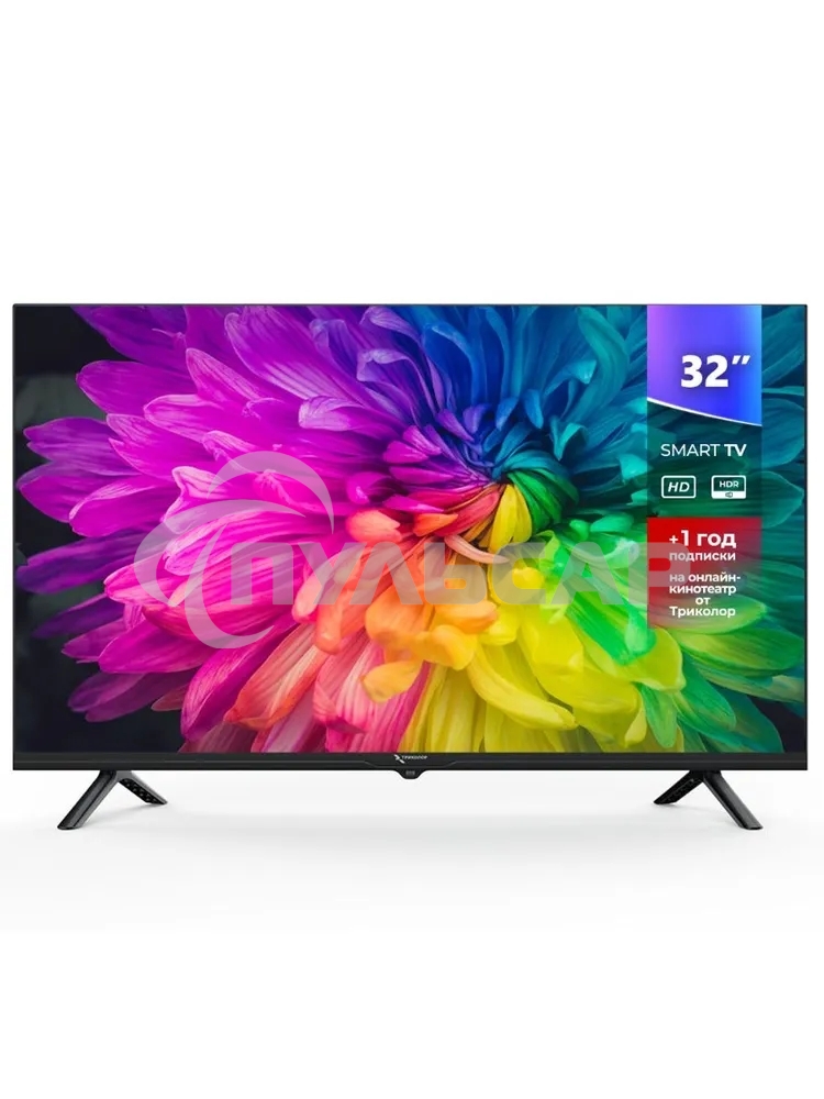 Телевизор Триколор 32