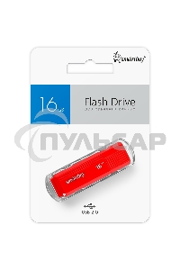 Флешка USB Smartbuy 16 Gb Dock Red (SB16 GbDK-R)