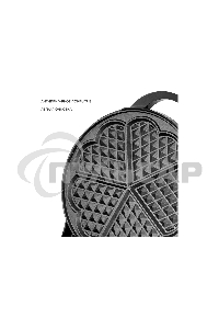 Вафельница Galaxy Line GL 2987, черный с серебристым, с несъемными пластинами, 1200 Вт