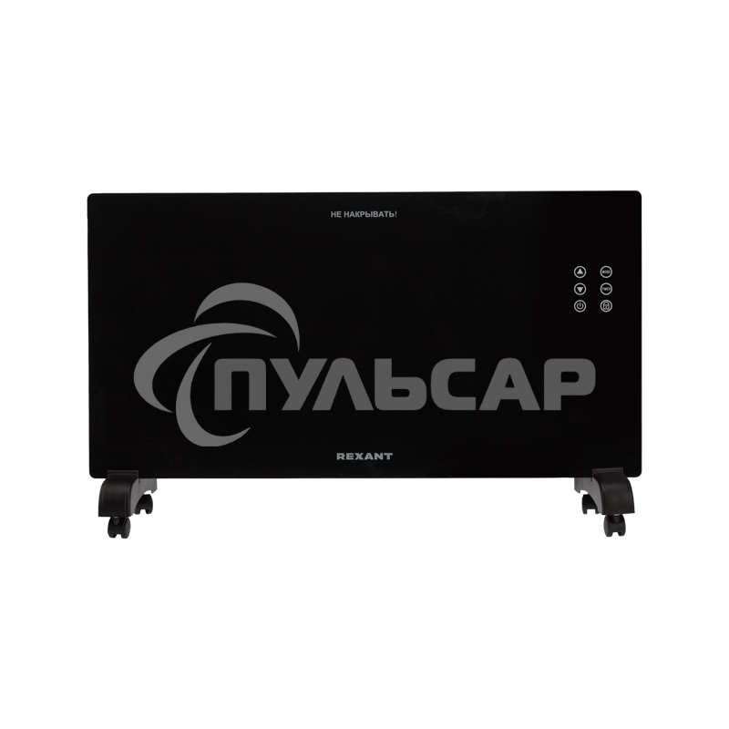 Конвектор Rexant 60-0114, черный, 2000 Вт, 15 м2, электронный термостат, Wi-Fi