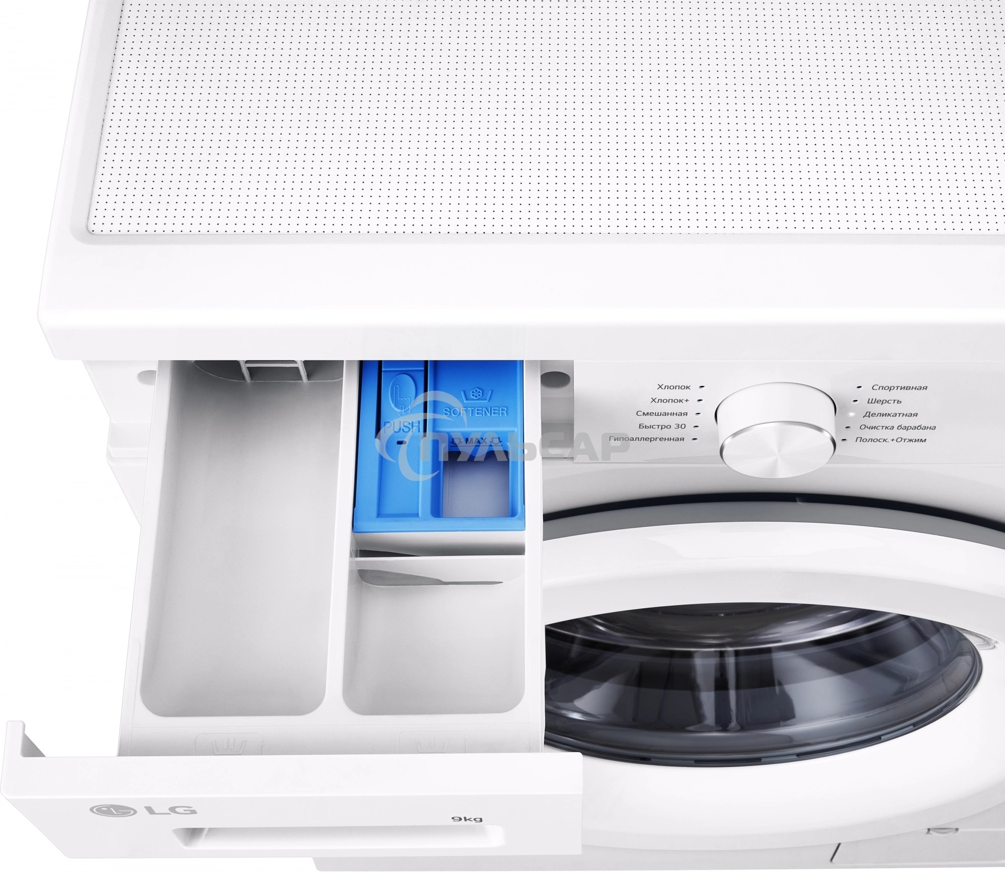 Стиральная машина LG F2Y1VS3W белый, загрузка фронтальная 9 кг, 1200 об/мин., класс: А