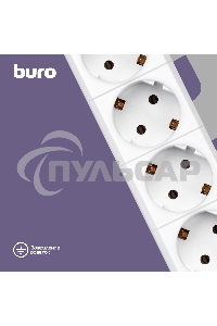 Сетевой фильтр Buro BU-SP5 USB 2A-W 5м (6 розеток) белый (коробка)