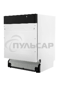 Встраиваемая посудомоечная машина Hyundai HBD 672 2100Вт полноразмерная