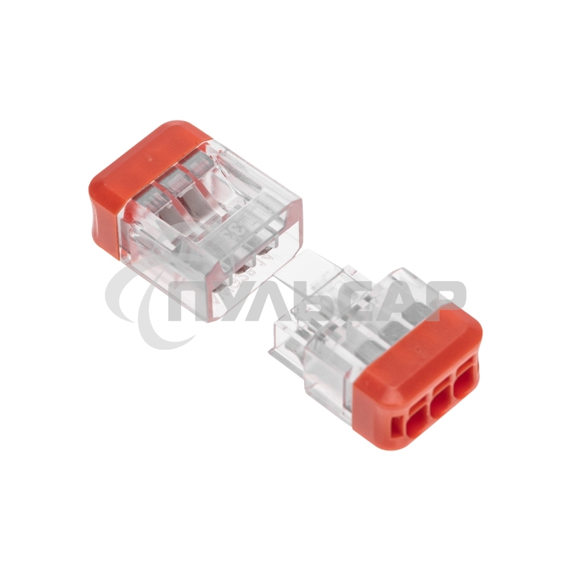 Экспресс-клемма Rexant СМК 2273-203R проходная разъемная 3 полюса 0,5-2,5мм² (50 шт/уп)