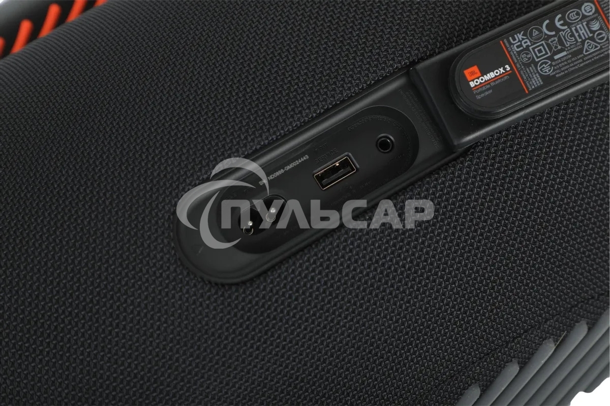 Портативная акустика JBL BOOMBOX 3 черный