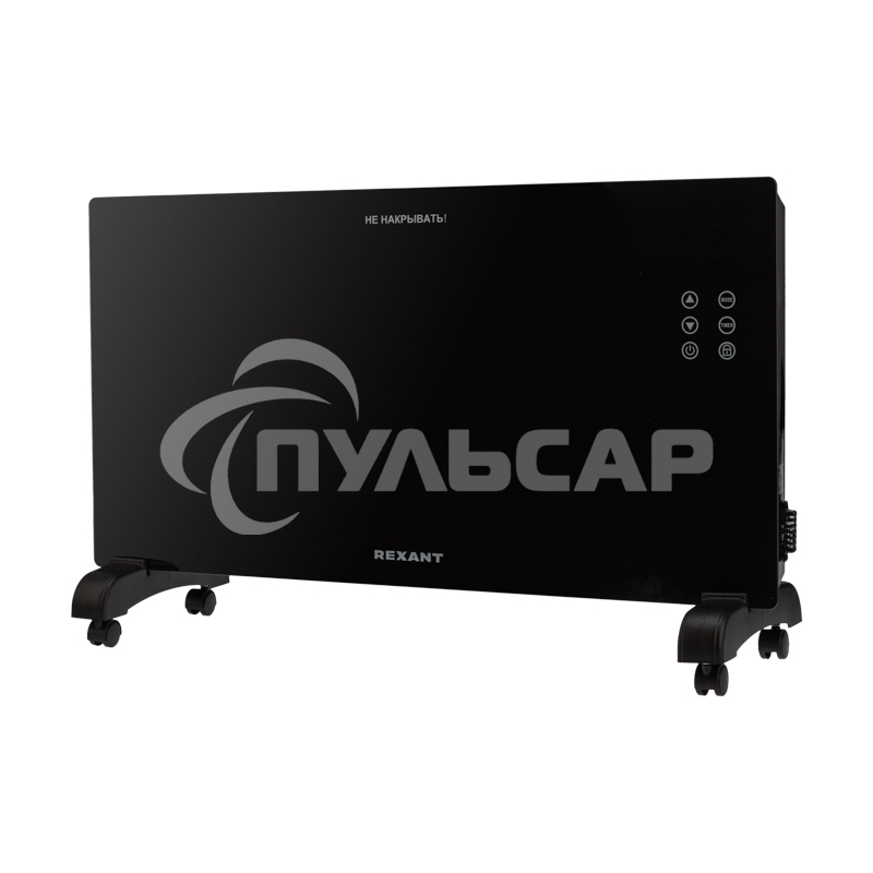 Конвектор Rexant 60-0114, черный, 2000 Вт, 15 м2, электронный термостат, Wi-Fi