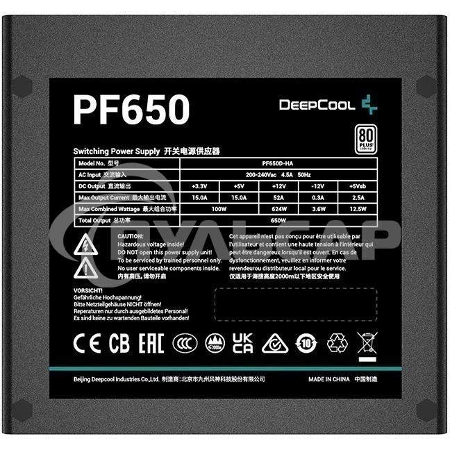 Блок питания Deepcool / GamerStorm PF650, 650Вт, 80 PLUS, 120мм, черный