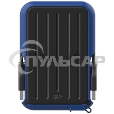 Внешний HDD 2.5