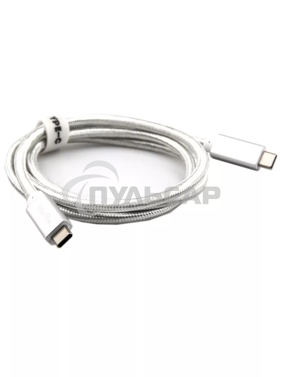 Кабель USB 3.1 Type Cm -- Cm IC 5А 10Gbs длина 1M, Telecom <TC420S> серебряный