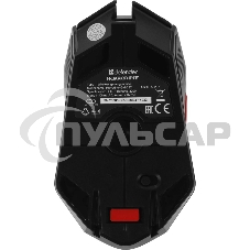 Мышь беспроводная Defender Horrodine GM-237 черный, 3200 dpi, радиоканал, USB, кнопки - 6