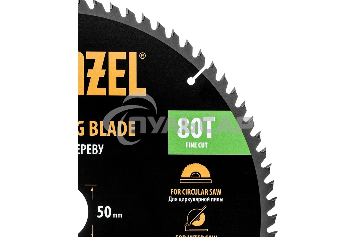 Пильный диск по дереву Denzel ф400 х 50 мм, 80 зубьев 733727