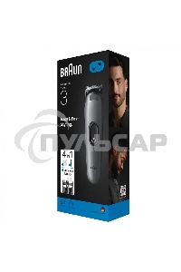 Триммер Braun AIO3500 серый (насадок в компл:3шт)