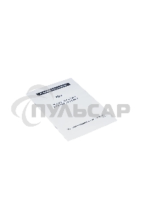 Источник бесперебойного питания (ИБП) ACD PW-RackLine Pro 6000T