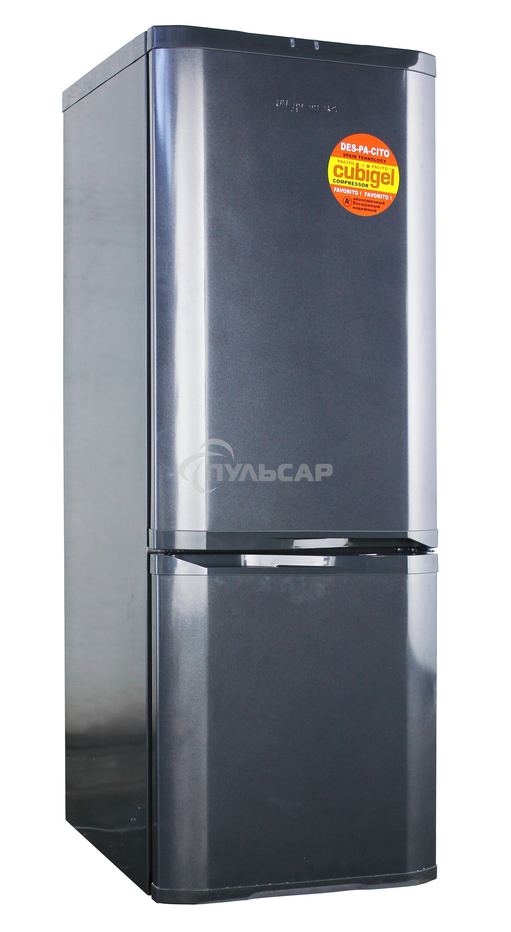 Холодильник ОРСК 171 G графит двухкамерный 200/110л морозилка снизу